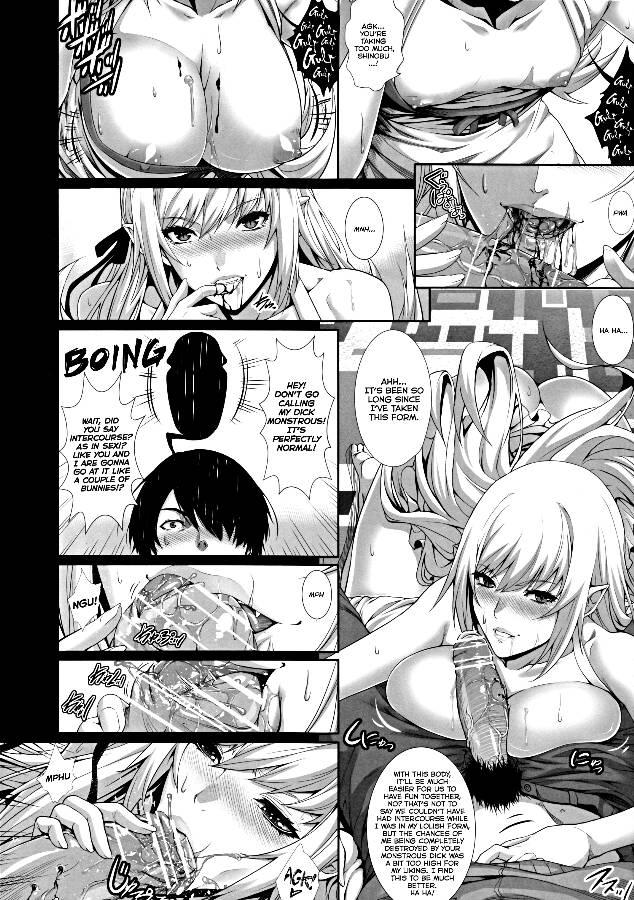 Bakemonogatari Dj - A Vampire's Act Of Bloodsucking Chapter 1000 Page 7